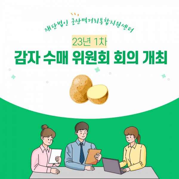 11ac630651ed17d38b1f0bfa47967f29_1683631349_4233.jpg