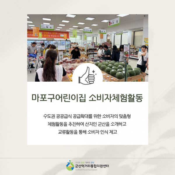 cf3bc5566cef59959a7c255b0fbf7477_1750654930_8717.png