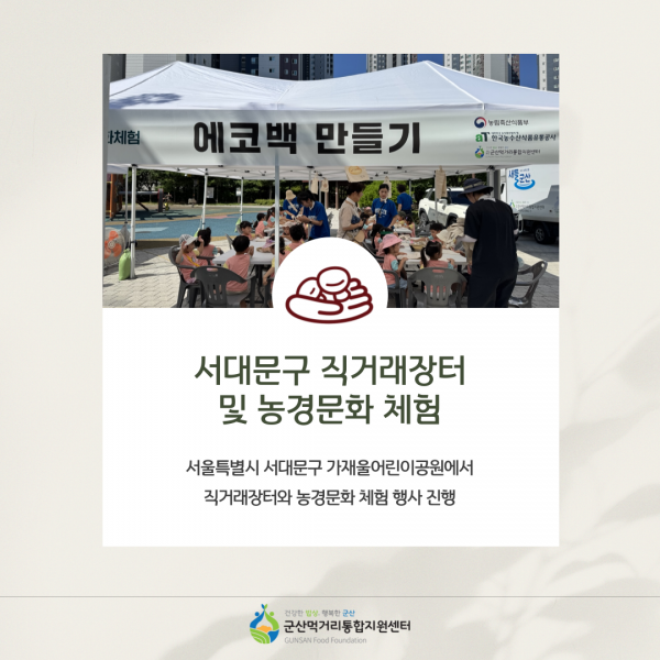 238c2ab5a15bd266e38cad83ad6033c3_1752624967_4214.png